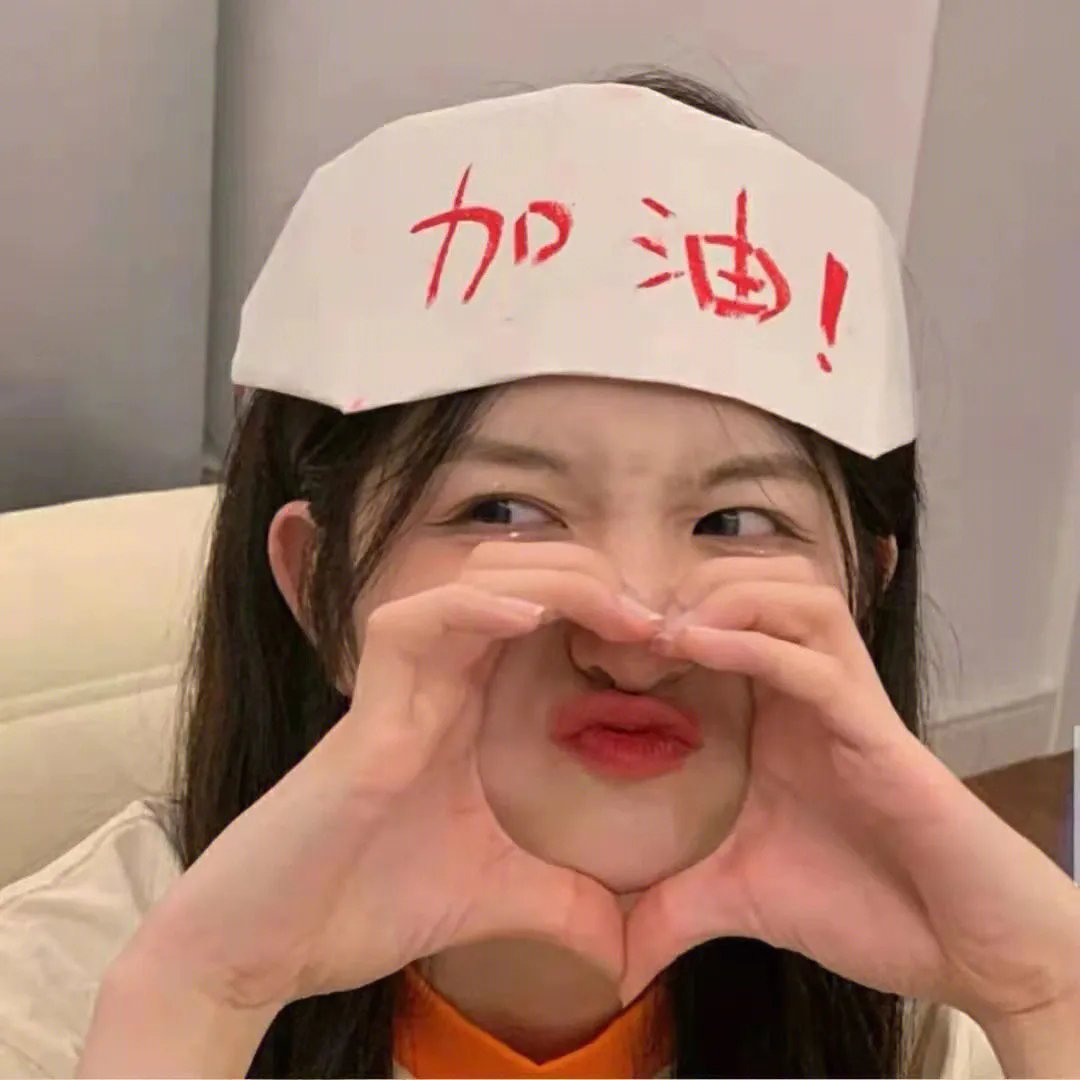 脱线世界