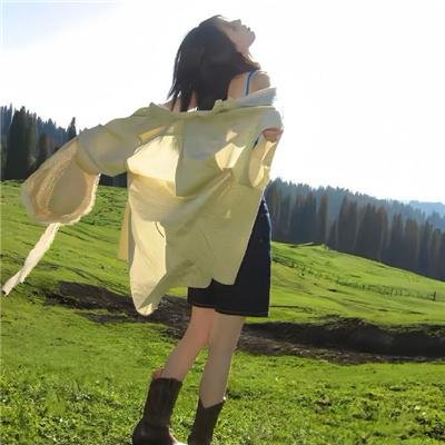 瑾娘